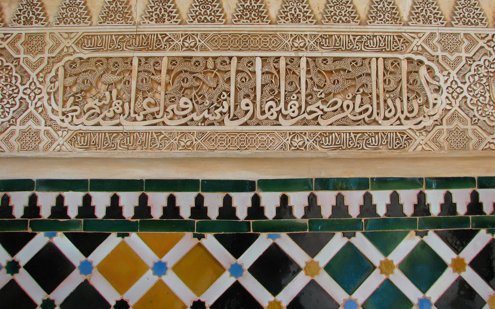 mandatario autorizzato Granada Alhambra